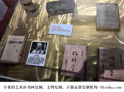 广昌-艺术商盟是一家知名的艺术品宣纸印刷复制公司
